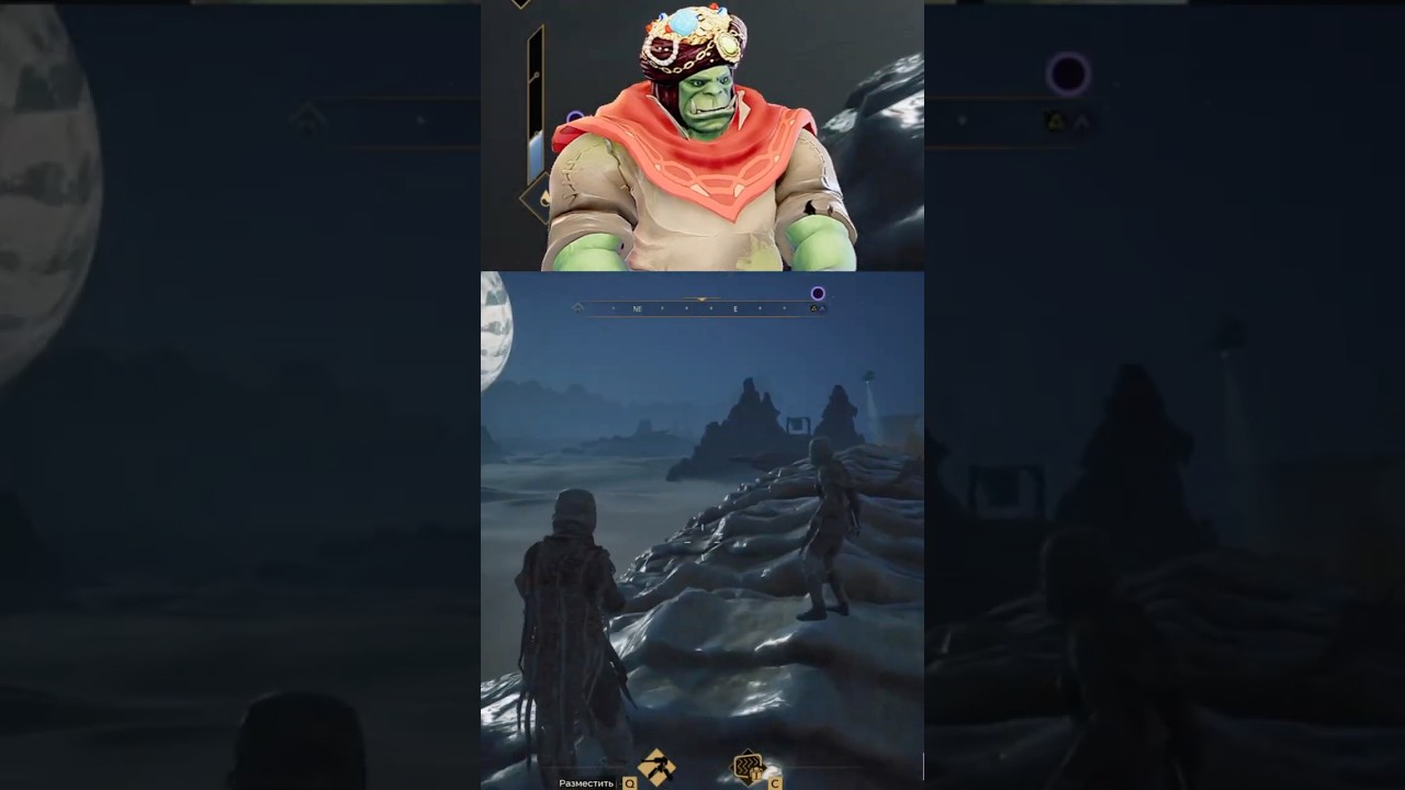 В ЭТОЙ ИГРЕ ДАЖЕ НЕ БЫЛО ТАКОЙ МЕХАНИКИ))) #dune #duneawakening #червь #twitch #нарезка #стрим