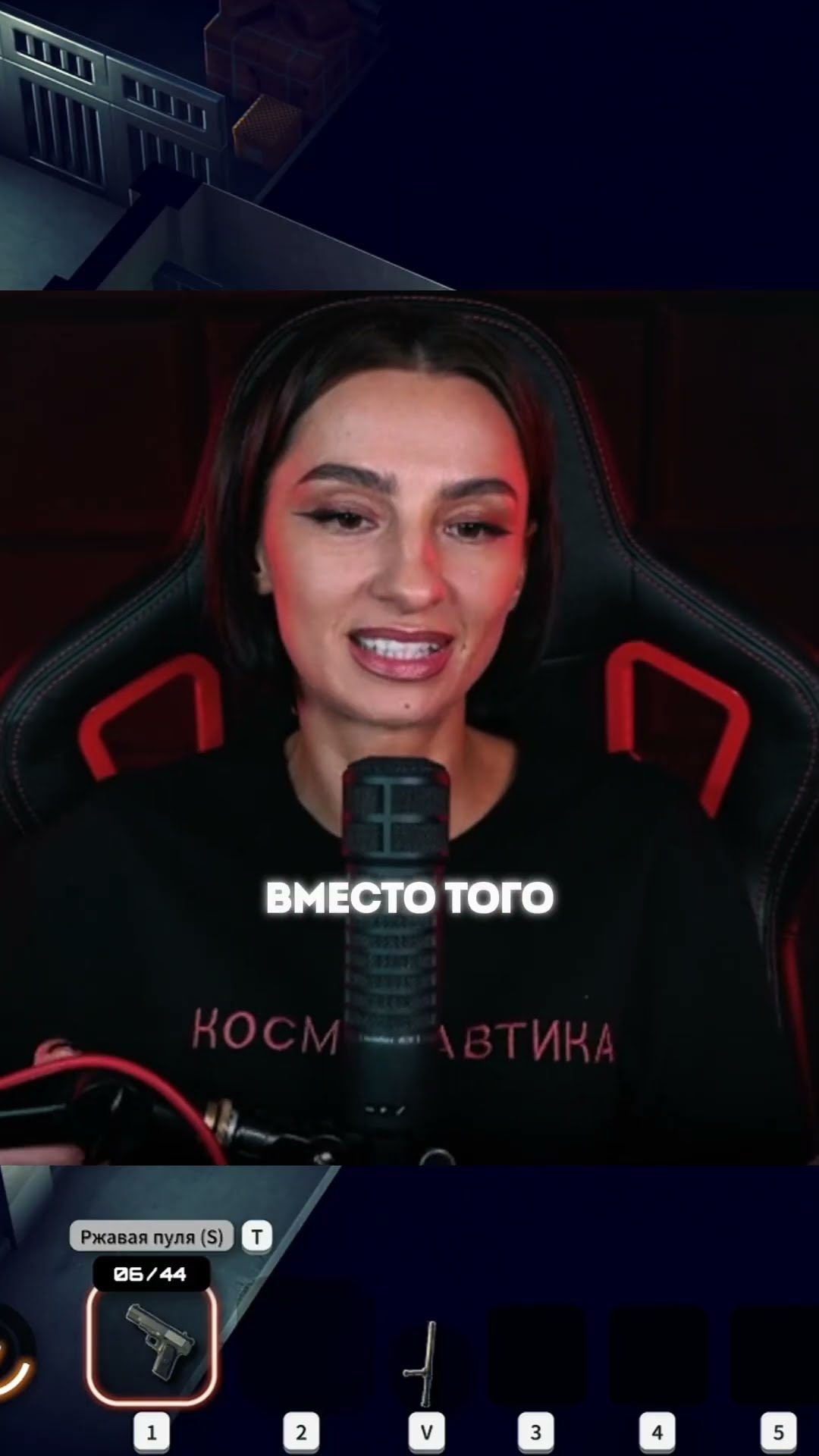 Превью: НОВАЯ ВЕРСИЯ UWU