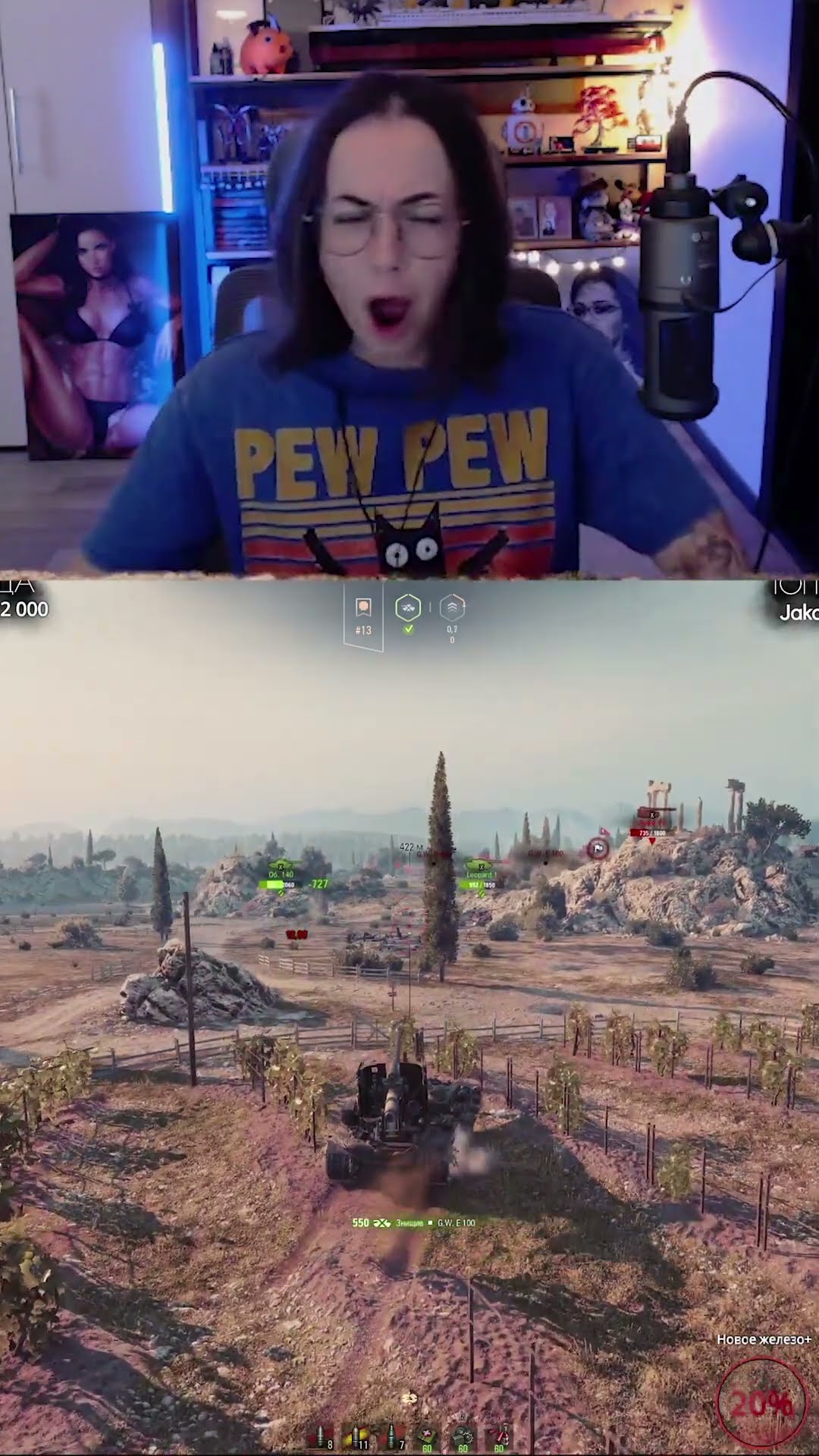 Превью: ПИКСЕЛЬХАНТИНГ #shorts #wot #worldoftanks