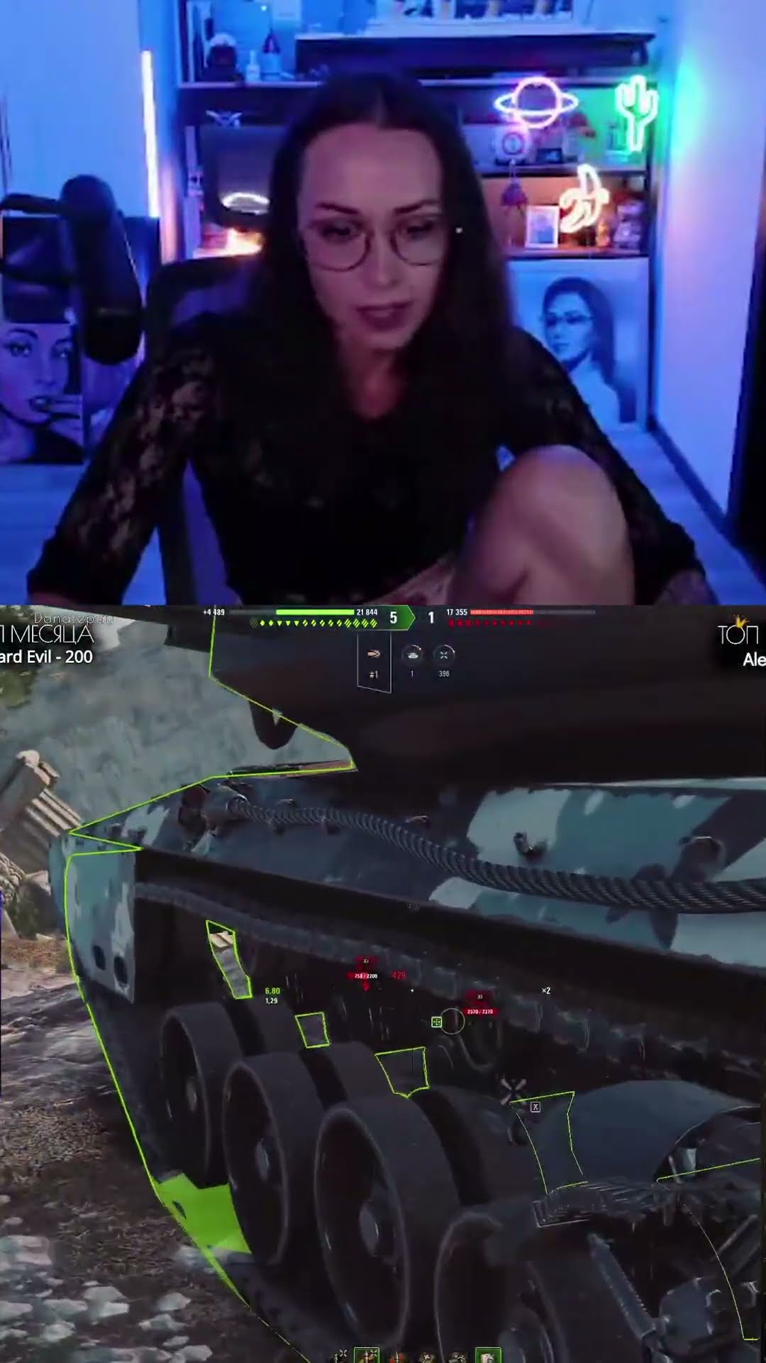 Превью: ГОРИМ #shorts #wot #worldoftanks