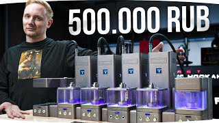 Превью: Мой Первый Кальян с Компьютером За 500 000 RUB ● Обзор