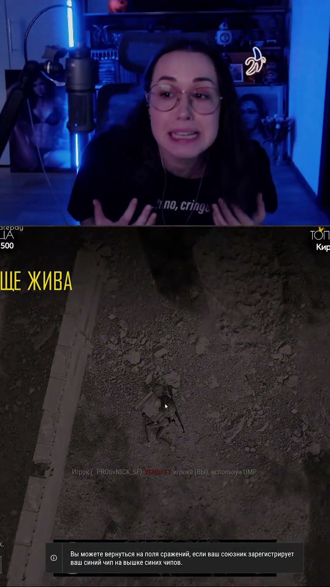 Превью: ГРАНАТА #shorts #pubg #funnymoments