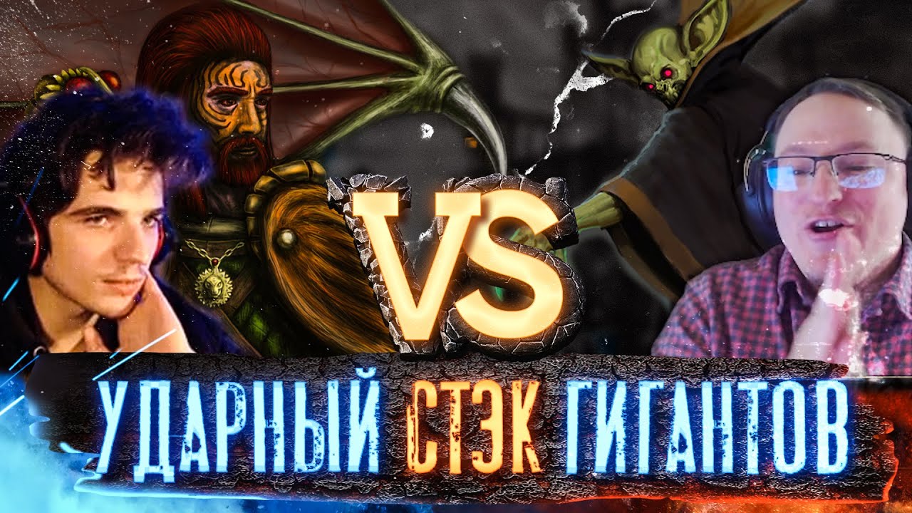 &quot;Я ТЕБЯ СЛОМАЮ&quot; | Voodoosh vs Yama_Darma | 21.12.2021