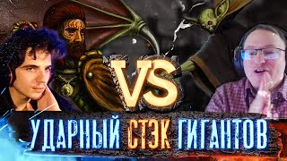 Превью: &quot;Я ТЕБЯ СЛОМАЮ&quot; | Voodoosh vs Yama_Darma | 21.12.2021