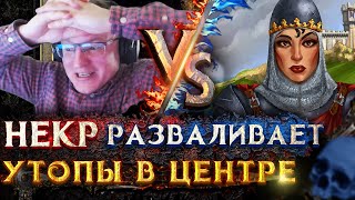 Превью: Герои 3  | БЕШЕНЫЙ НЕКР | Voodoosh vs KING_spb | 14.08.2021