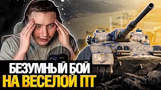 Превью: GSOR 1008 - ЧТО ВООБЩЕ ПРОИСХОДИТ В ЭТОМ БОЮ?