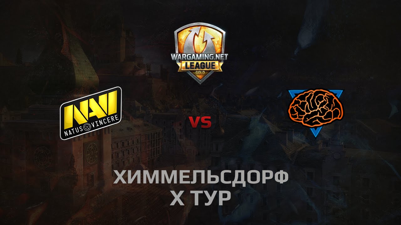 WGL GS NAVI vs M1ND 2 Season 2014 Round 10 Бой 4 Химмельсдорф