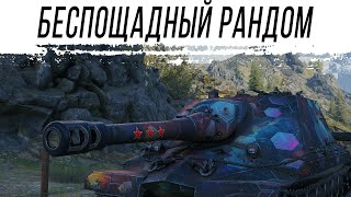 Превью: Рандом на АРТОЧКЕ