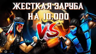 Превью: КОММЕНТИРУЕТ ЧЕМПИОН СНГ &quot;SNOWBOY&quot; | MORTAL KOMBAT 3