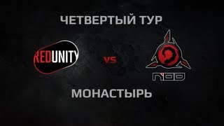 Превью: WGL Season 2 RR-UNITY vs NOD Round 4