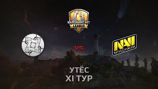 Превью: WGL GS UNITY vs NAVI 2 Season 2014 Round 11 Бой 5 Утёс