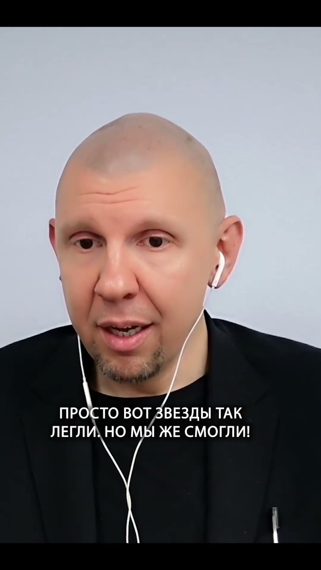 Превью: Масштабирование образовательного бизнеса: главные риски и ошибки | Организованное программирование