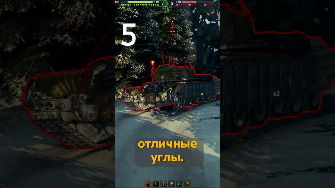 7 Самых МОЩНЫХ 8ок по статистике! Лучшие танки 8лвл по статке!