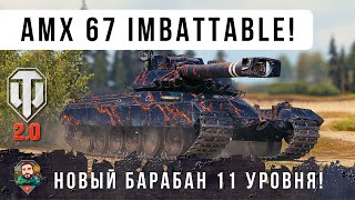 Превью: Я ОБАЛДЕЛ ЧТО ВЫТВОРЯЕТ НОВЫЙ ФРАНЦУЗ 11 УРОВНЯ С БАРАБАНОМ! WOT 2.0