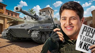 Превью: "НАКОНЕЦ-ТО ИГРА ДАЛА!" / ЛЕВША ПРОДОЛЖАЕТ БРАТЬ ТРИ ОТМЕТКИ НА ЭРИКЕ — СЕРИАЛ ПРОДОЛЖАЕТСЯ