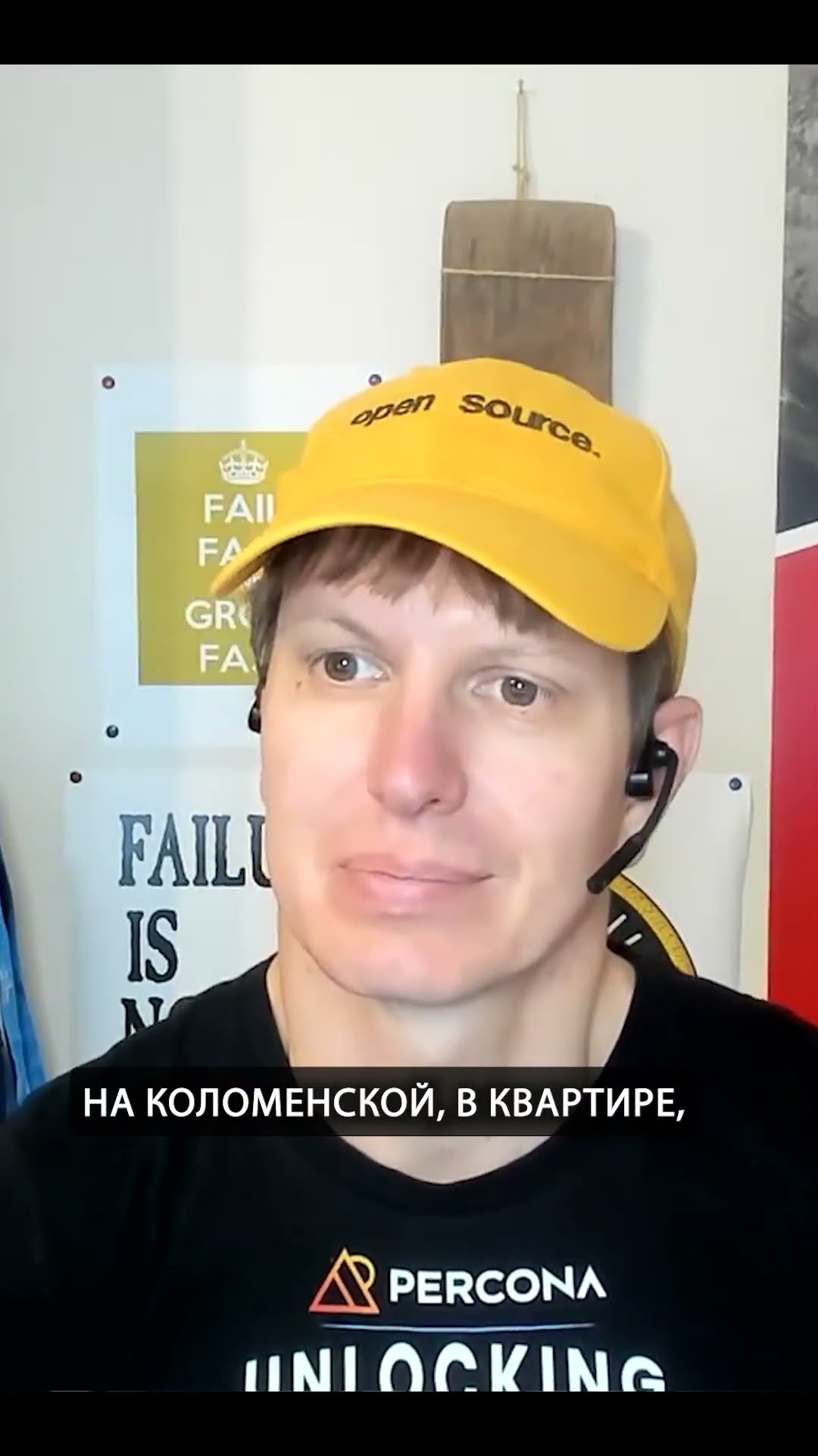 Превью: Первая работа PHP-разработчиком без опыта | Пётр Зайцев и Алексей Рыбак
