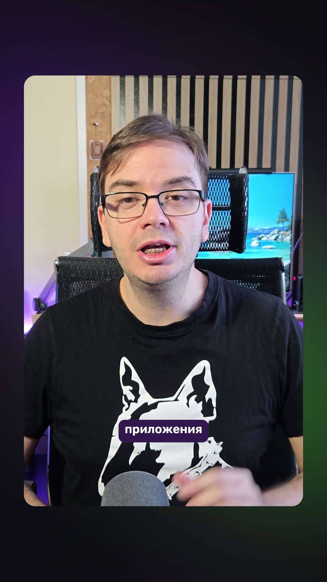 Превью: Смотри полное видео по ссылке👆🏻