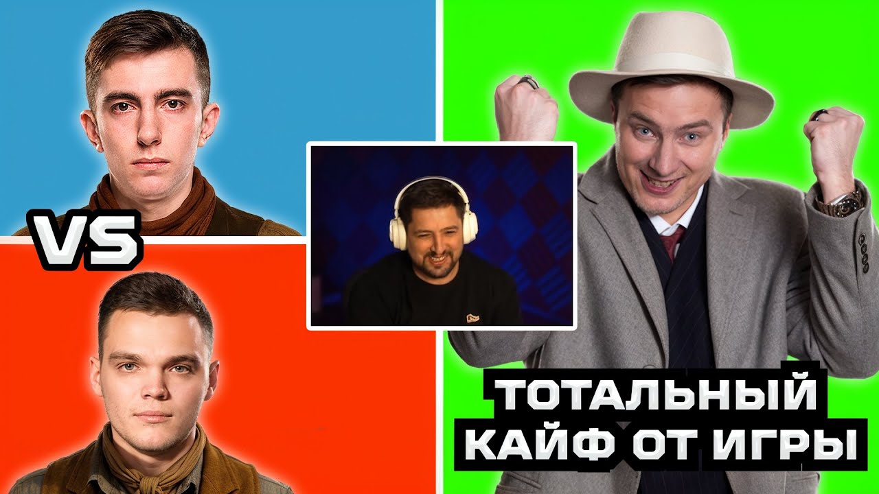 "ВСЕ КАЙФАНУЛИ ОТ ЭТОГО МАТЧА" / ЛЕВША СМОТРИТ МАТЧИ ГРАННИ И ДЖОВА — ШЕСТОЙ ДЕНЬ ТУРНИРА ЧАКА