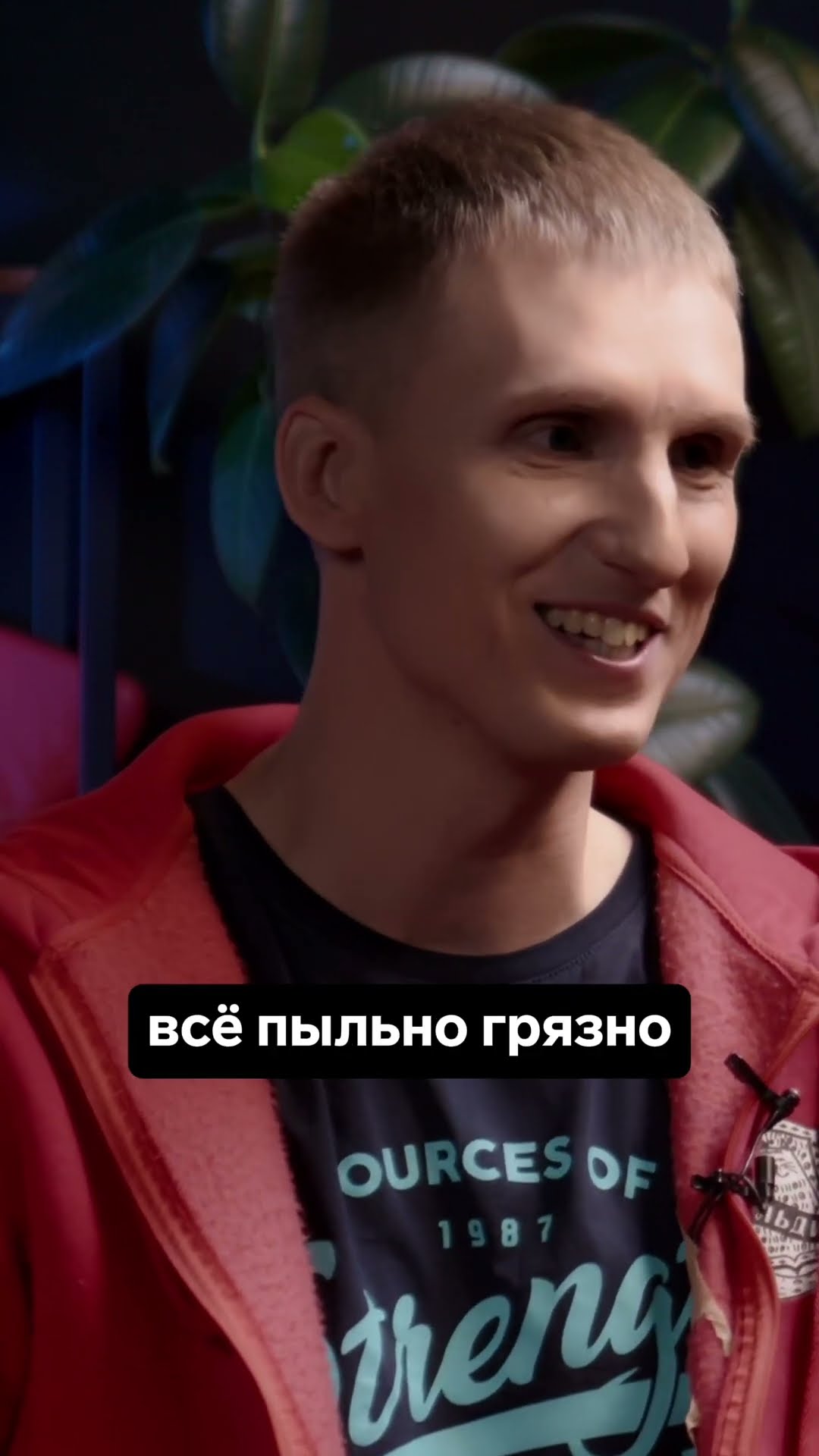Превью: Работать программистом vs Работать инженером