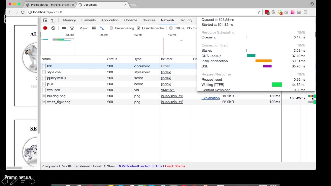 Стань настоящим junior - Google Developer Tools