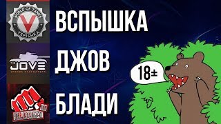 Превью: &quot;Обучение Буйца&quot; или Одесские Бугурт Гастролёры (возможно 18+)