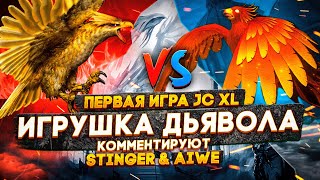 Превью: Герои 3 | ТУРНИР &quot;HEROES HUNT&quot; ОТ MSS НА 750.000 | VooDooSh VS Amiloo