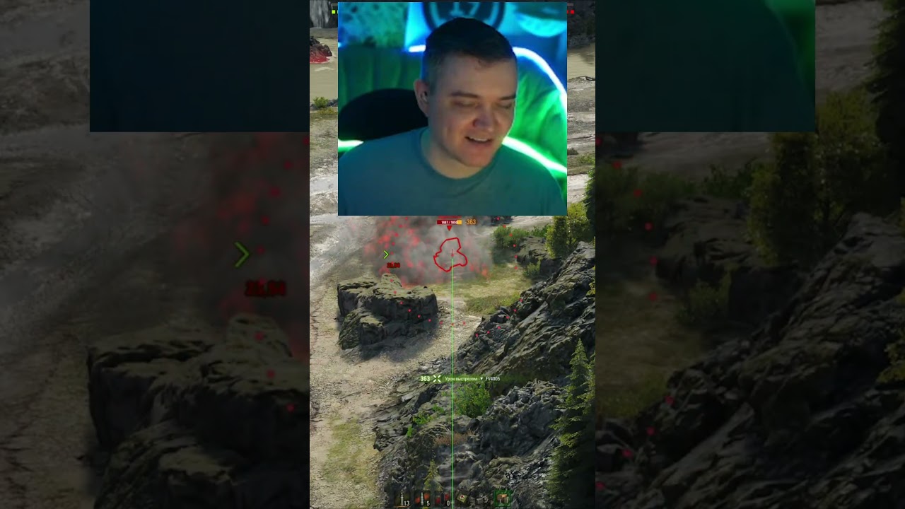 ОНИ ЧТО-ТО СДЕЛАЛИ СО СНАРЯДАМИ #wot #games #танки