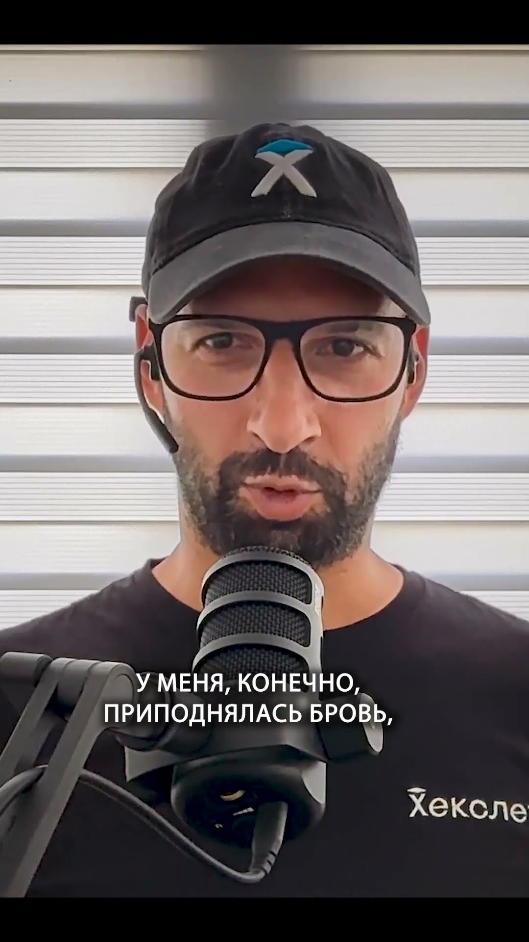 Превью: история про собес