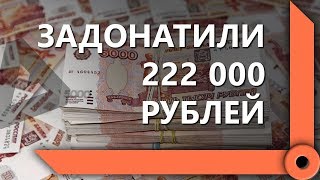 Превью: АНТИКВАР И BUSHINR ВОРВАЛИСЬ НА СТРИМ / ИСТОРИИ ОТ ГРАННИ И ЛЕВШИ / СКЛАД ЛЕВШИ / WORLD OF TANKS