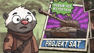 Превью: Обкатка Projekt SAT и ОХОТА НА АЛАИДА Б | Бомбилка Медоеда — стрим