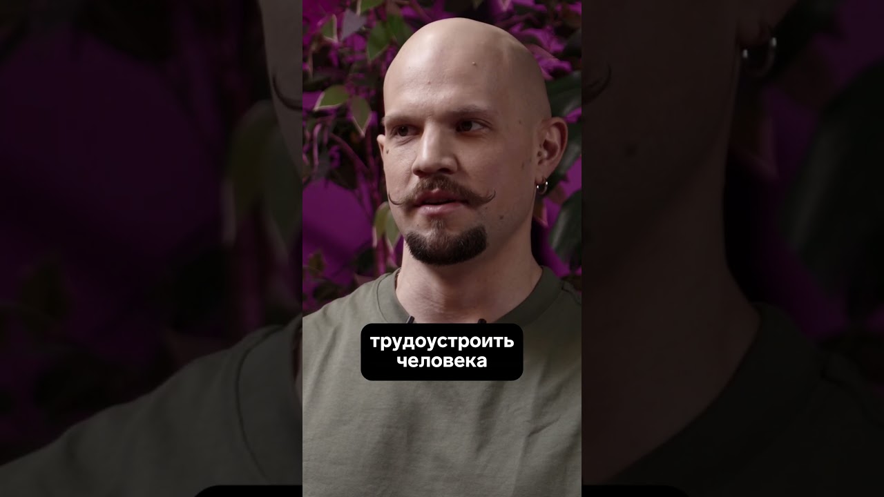 Джун уйдет через год, зачем вкладываться в него?