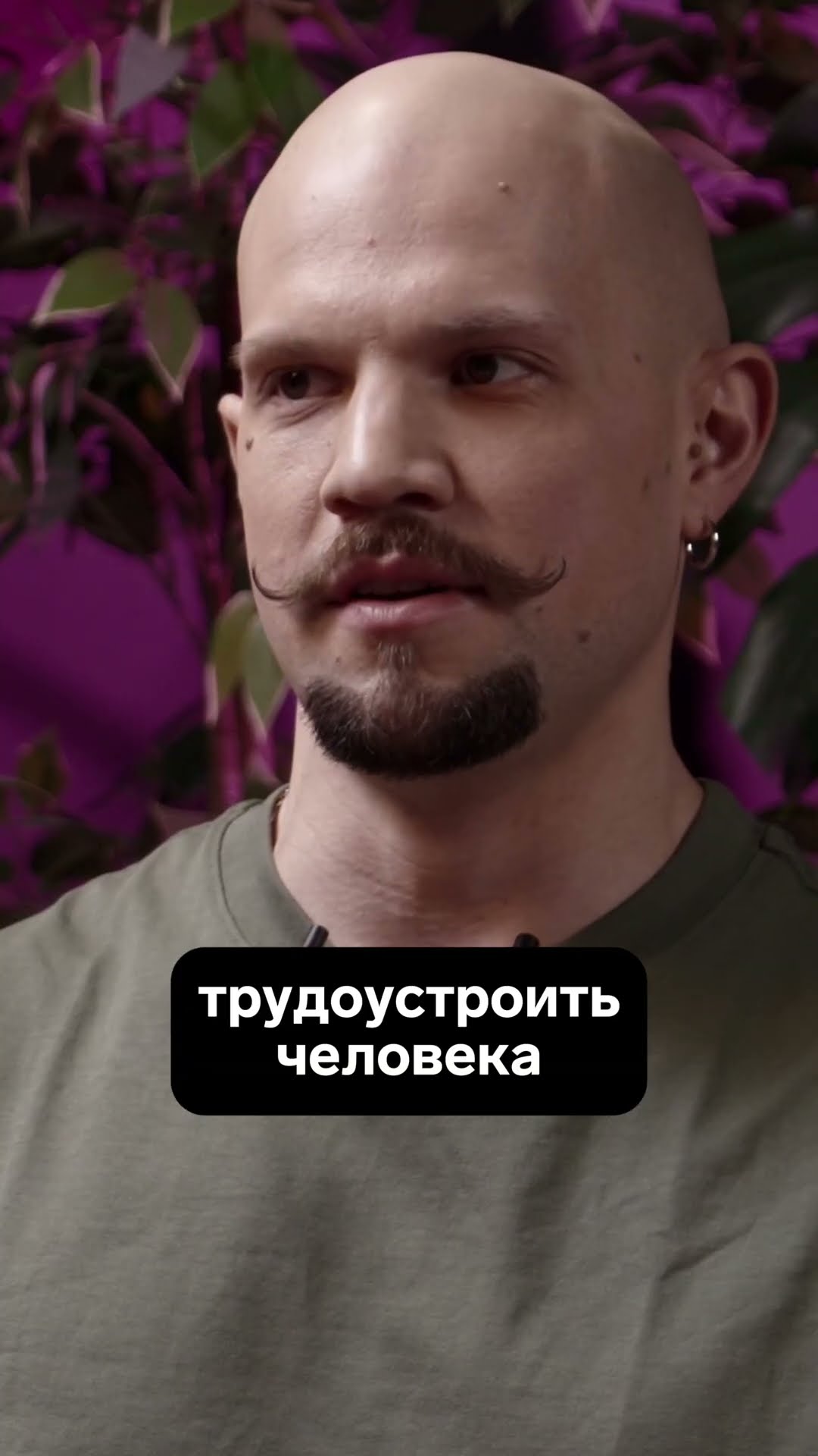 Превью: Джун уйдет через год, зачем вкладываться в него?