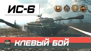 Превью: Очередной день в World of Tanks