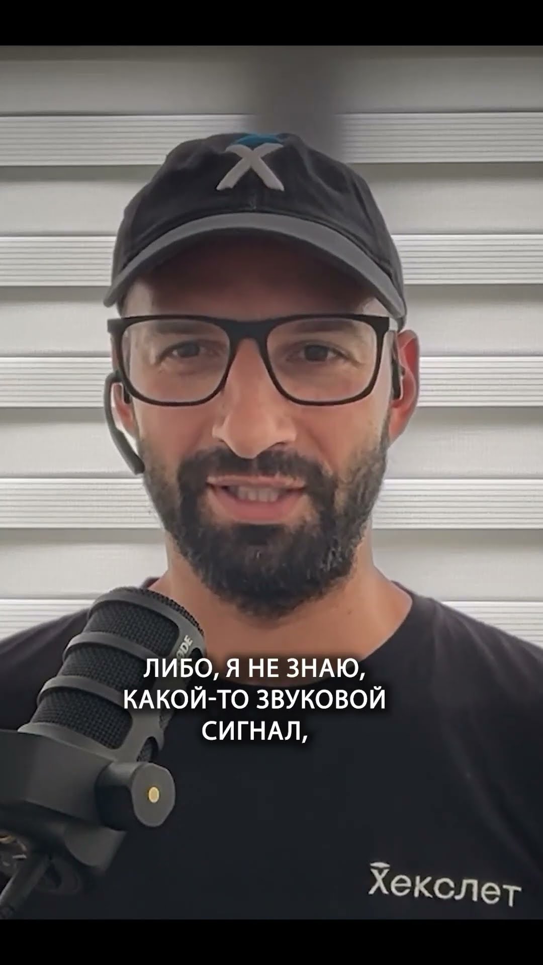 Превью: Идеальный ИИ: как должен вести себя помощник? | Дмитрий Иванов | Организованное программирование