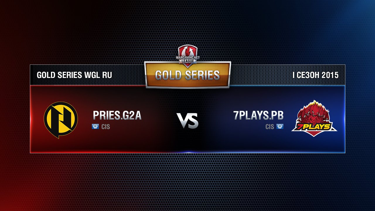 PRIES.G2A vs 7PLAYS Week 11 Match 1 WGL RU Season I 2015-2016. Gold Series Group  Round