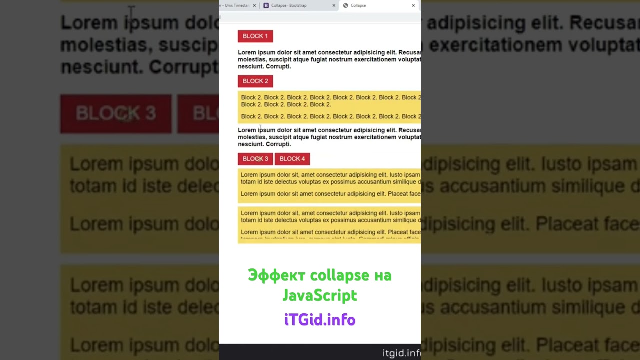 Эффект collapse на 5 строк на JavaScript #python