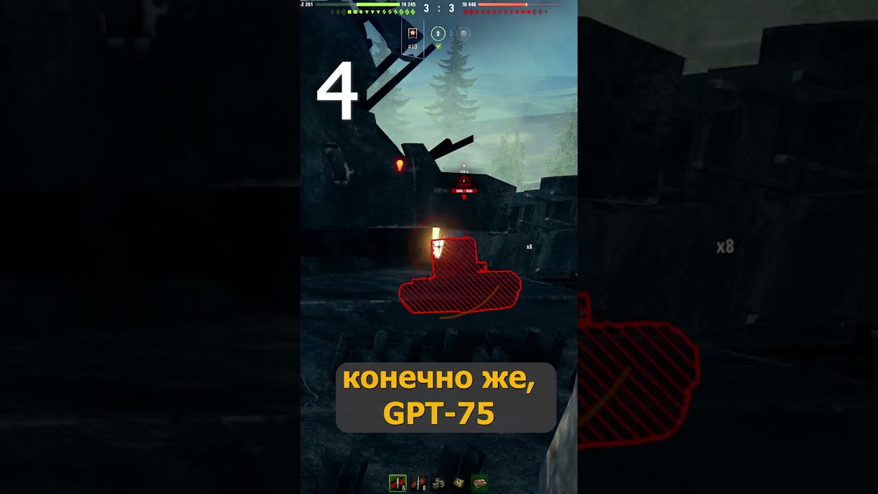 Самые Веселые Танки игры! 8 Фановых танков для веселья!