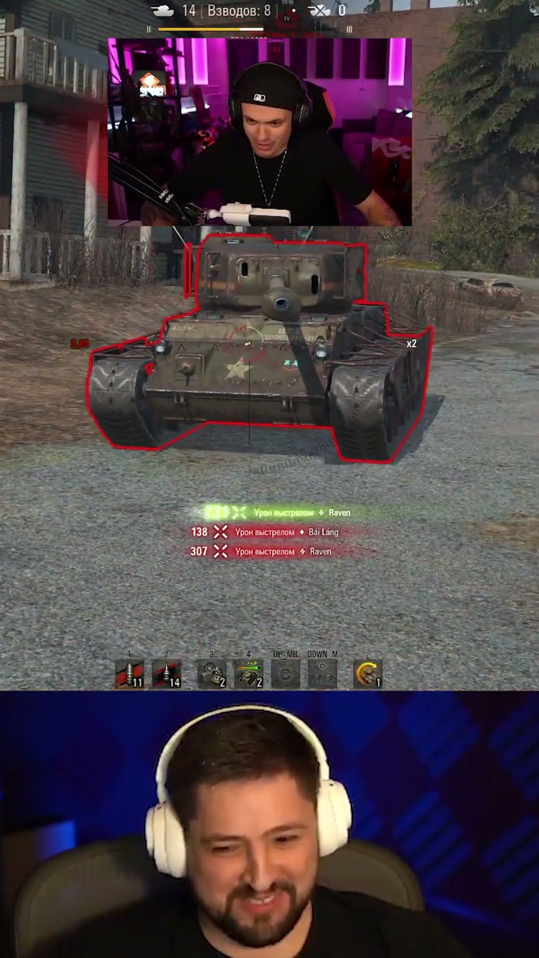 Превью: ЛЕВША РЖЖЁТ НАД BUSTER — БУСТЕР ПЕРВЫЙ РАЗ В ТАНКАХ #бустер #buster #миртанков #левша #busterrofls