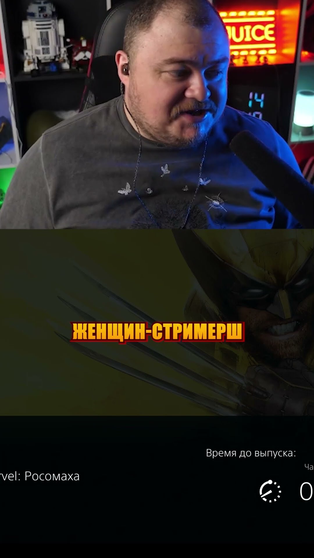 Превью: нужны фильтры на лицо
