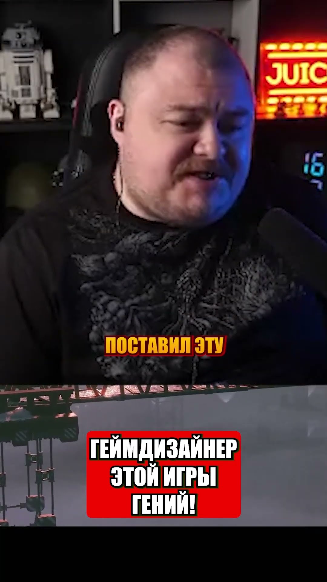 Превью: геймдизайнер этой игры гений
