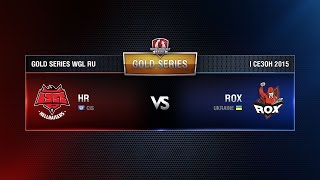 Превью: WGL GS Hellraisers vs ROX.KIS 1 Season Round 1 Match 6