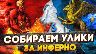 Превью: Герои 3 | В ПОИСКАХ ХОРОШЕГО РАСКЛАДА |  VooDooSh vs Zhoporez