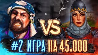 Превью: ДИТЯ ТЕМПА | Voodoosh vs Pavllovich | 22.02.2022