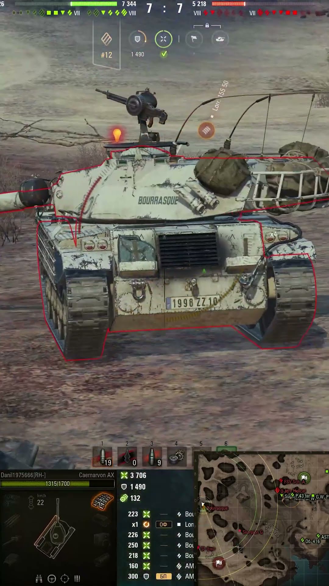 Превью: ЧИТЕР НА АИМБОТЕ! ТАКОГО НЕ ОЖИДАЛ В 2026! #вотпатруль #wot #worldoftanks
