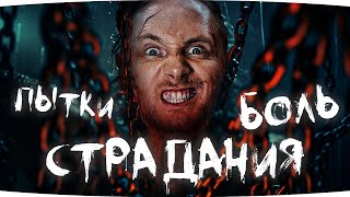 Превью: НОЧНОЙ КОШМАР ДЖОВА — ОСТАЛОСЬ 3% ● Самая Дикая Отметка Джова на Карачуне