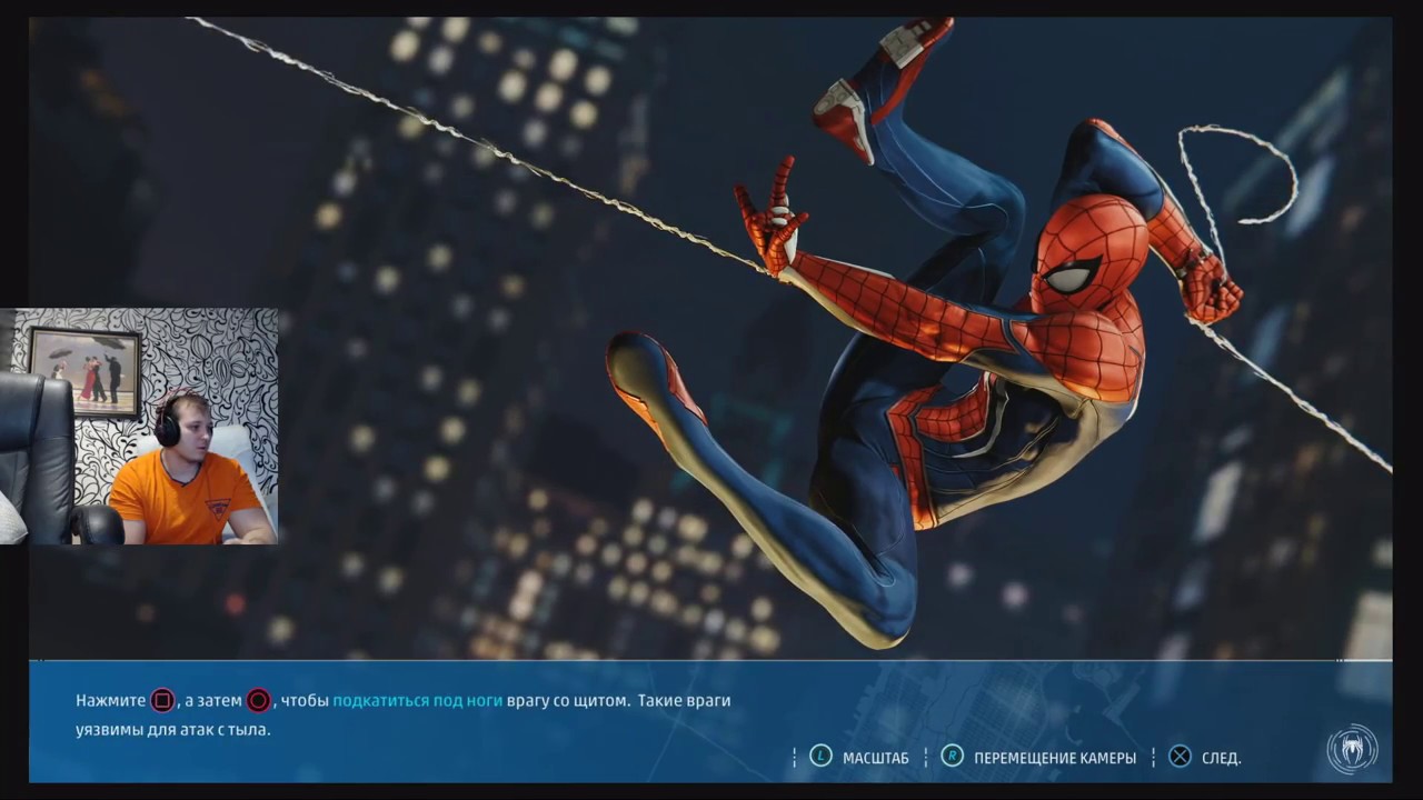 ИГРА ПРО ЧЕЛОВЕКА ПАУКА 2018 - spider man ps4 MARVEL - ИГРА НА ПЛЕЙСТЕШН 4 ПРО СПАЙДЕРМЕНА 2018  пс4