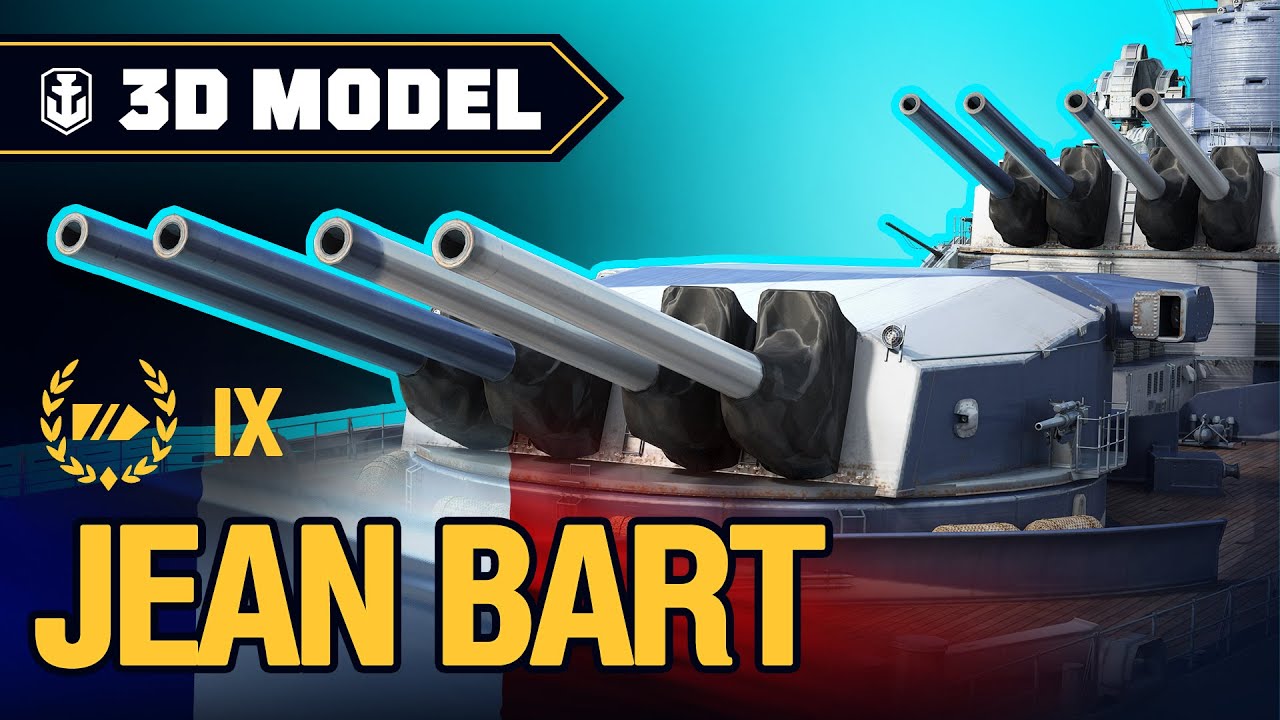 Сухой Док: Jean Bart | World of Warships