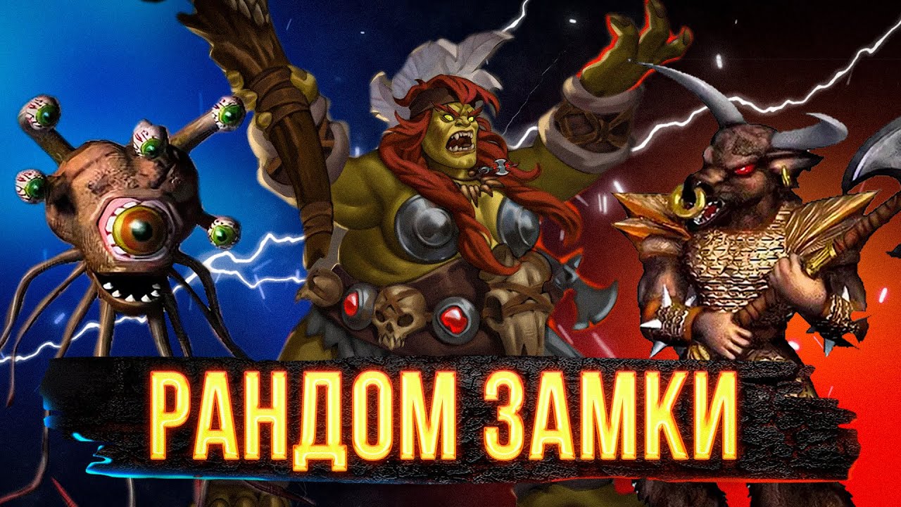 АРМИЯ КЛОУНОВ | Voodoosh vs Yama_Darma | 15.05.2022