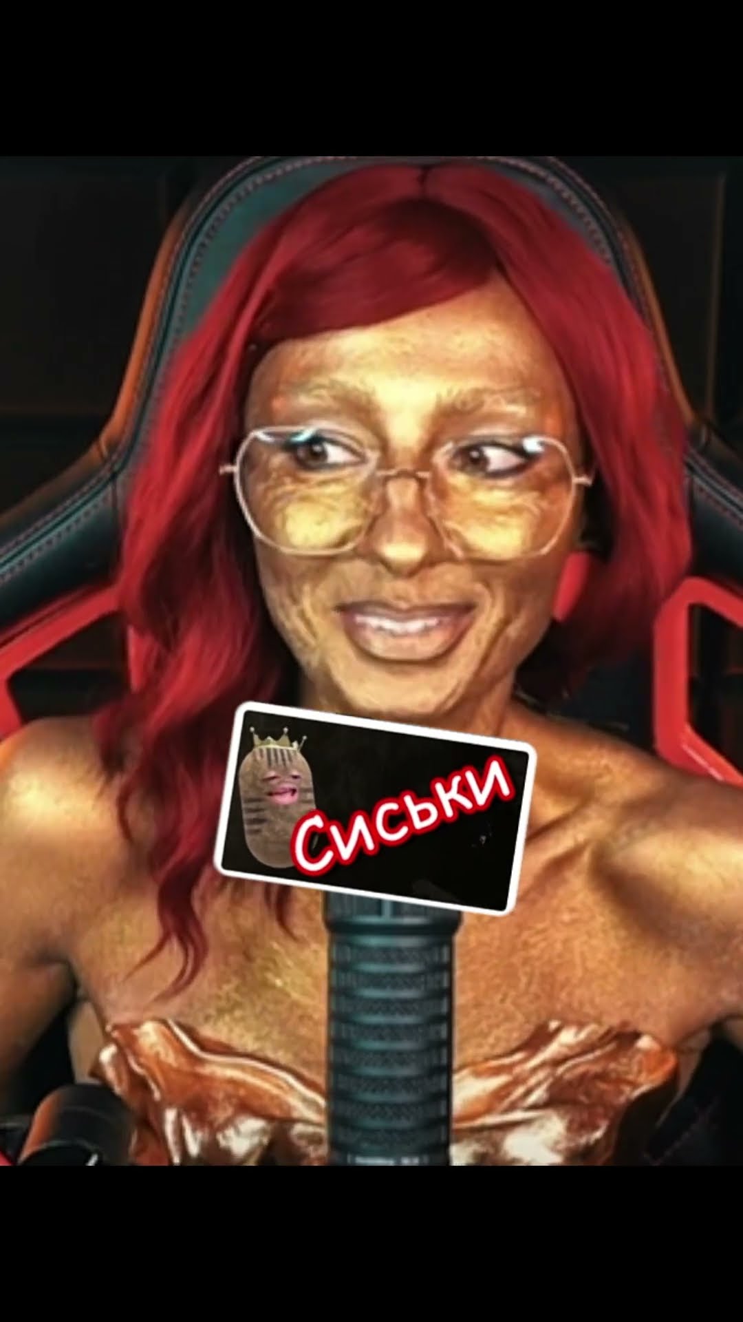 Превью: ИХ НЕТ😥