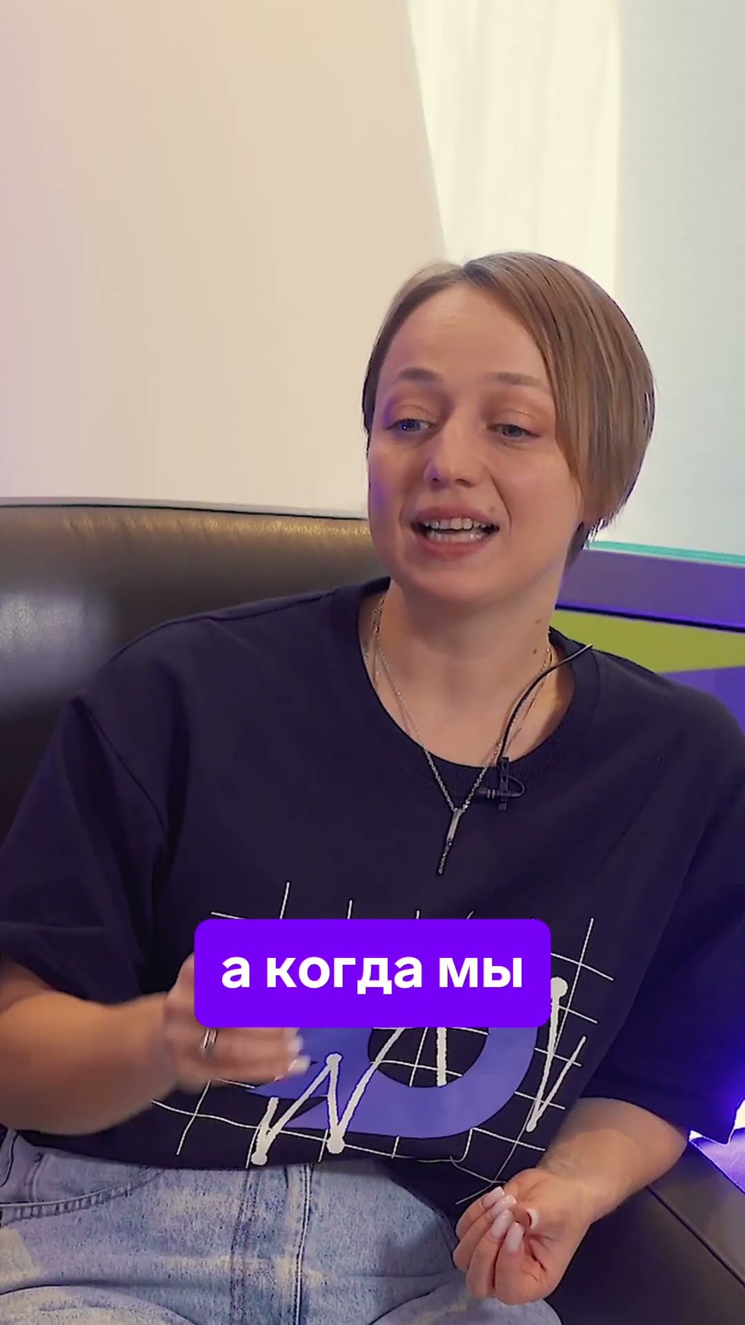 Превью: Про кейс Avito, когда AI все сделала супер, но что-то пошло не так